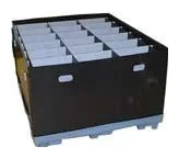 Dunnage, 1 of 5